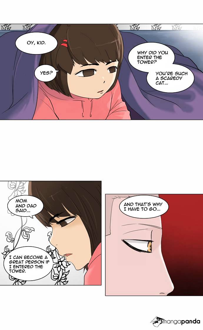 Tower of God, Chapter 93 image 15